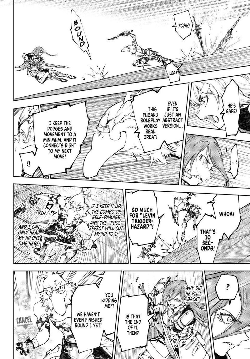 Shangri-La Frontier Chapter 265 image 10